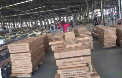 上善美居全屋定制家具工廠 實木家具，讓您見證品牌的力量