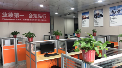 融博商務(wù)咨詢西安分公司 專業(yè)商務(wù)咨詢服務(wù)助力企業(yè)管理優(yōu)化與市場(chǎng)開(kāi)拓